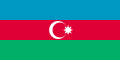 13:49, 2014-yil 24-mart dagi versiya uchun tasvir
