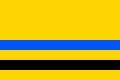 {{{rasmiy_nomi}}}ning bayrogʻi