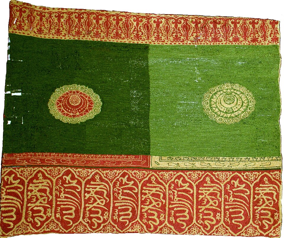 Fayl:Flag of Khanate of Ganja.JPG