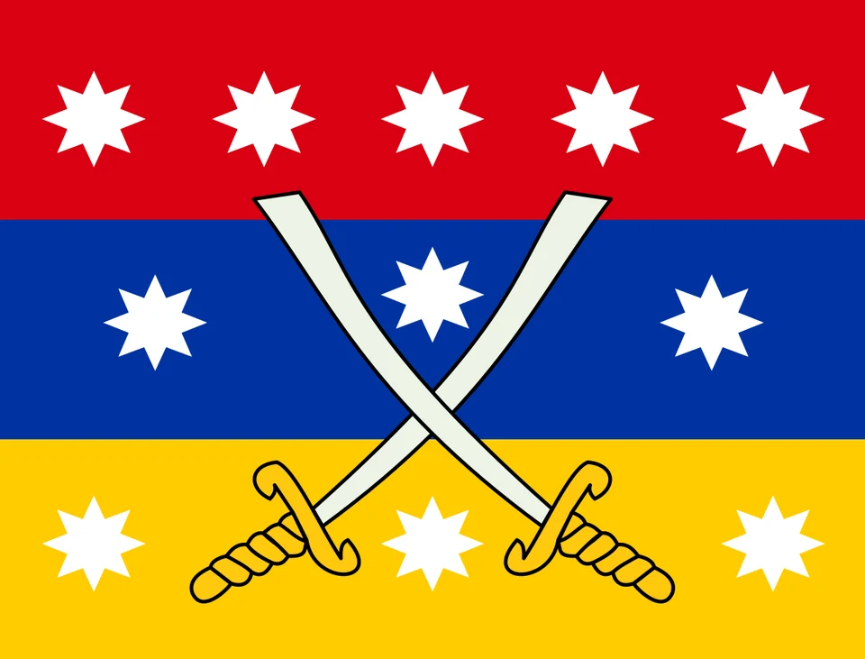 Fayl:Flag of Lusignan dynasty.webp