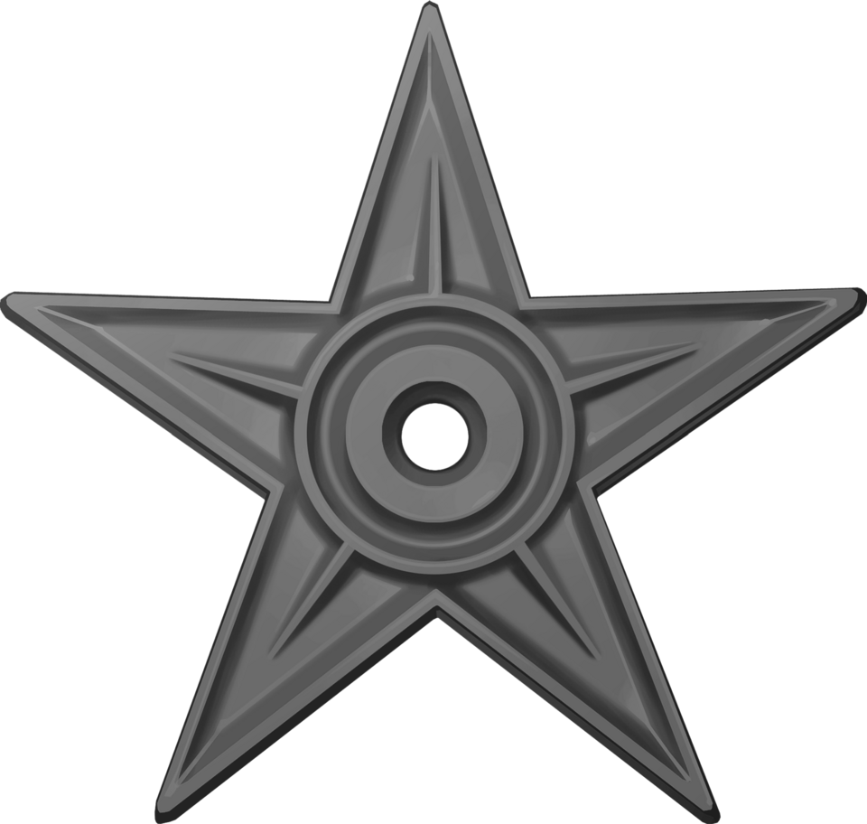 Fayl:Industrial Barnstar Hires.png