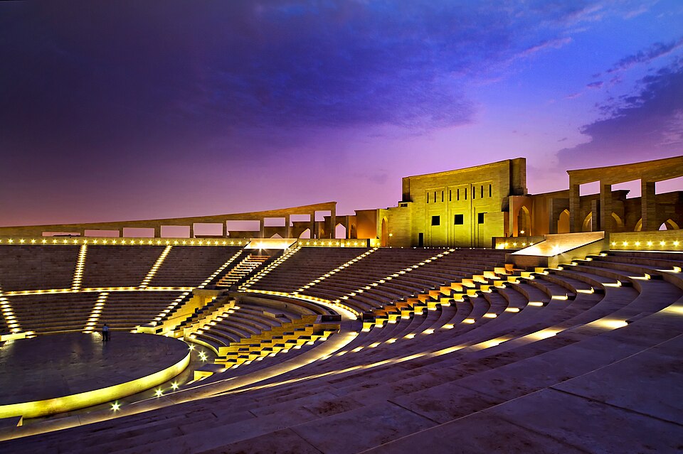 Fayl:KataraVillageAmphitheater.jpg