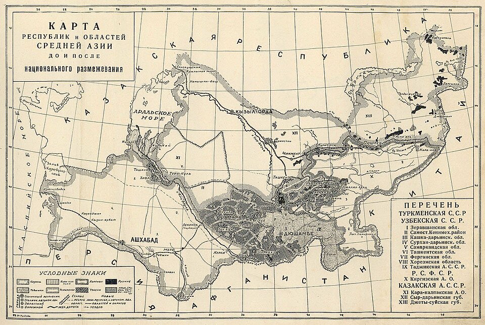 Fayl:National delimitation in Middle Asia.jpg