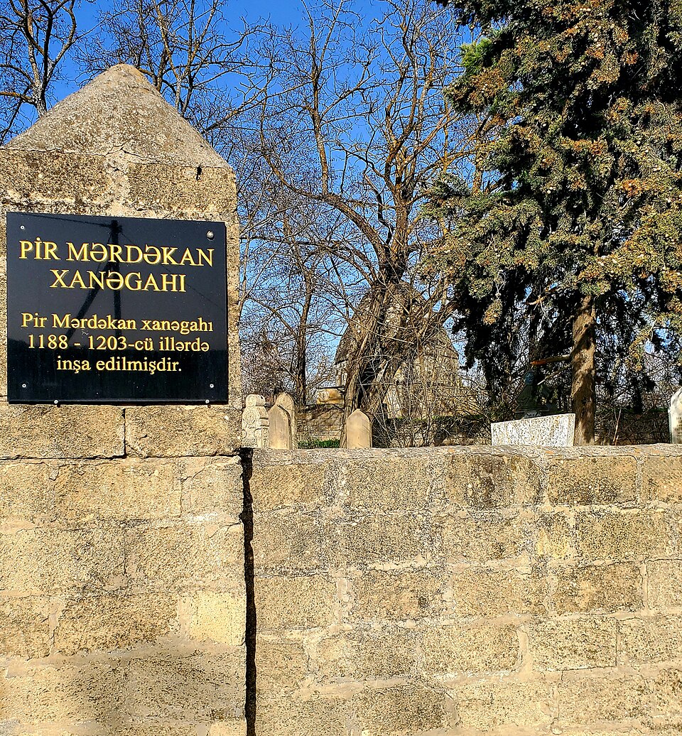 Fayl:Pir Mərdəkan xanəgahı (3).jpg