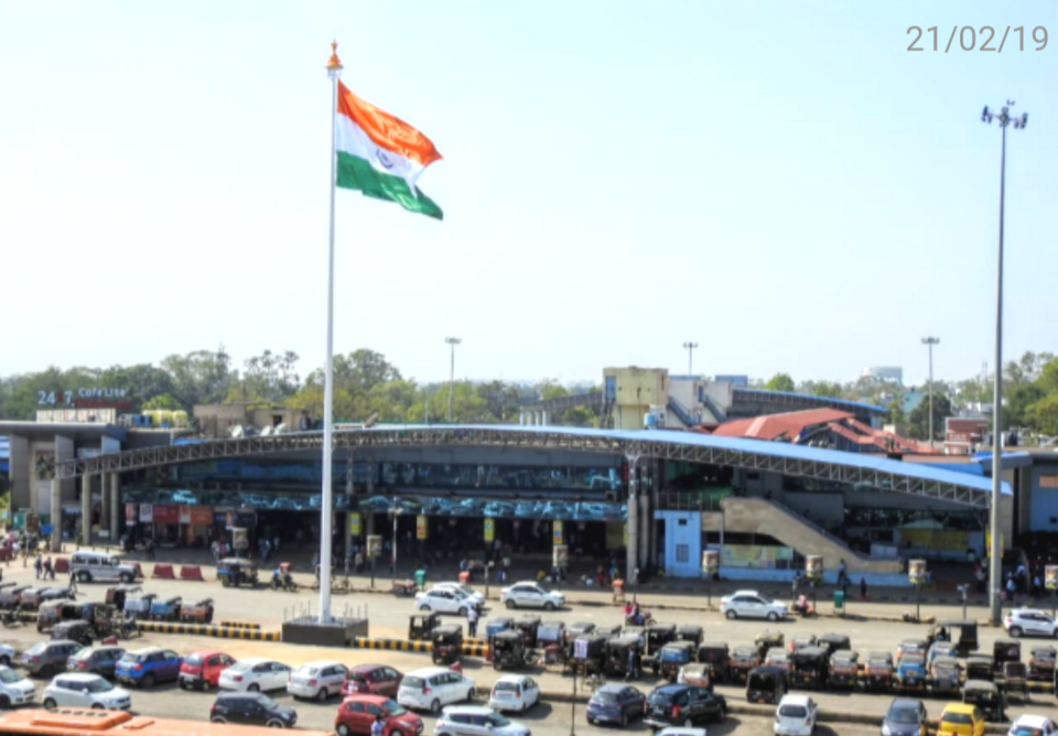 Fayl:Raipur Railway station.png