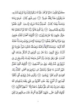 keyingi sahifa →