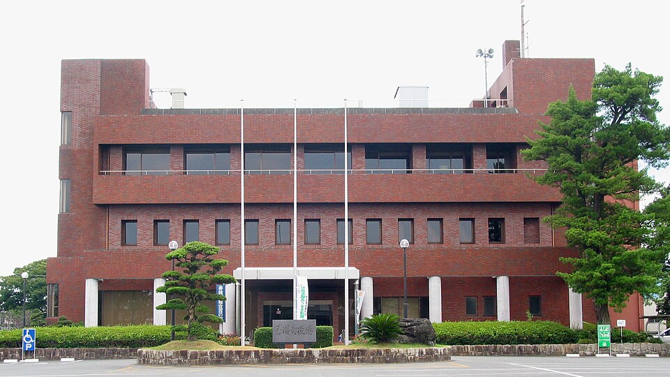 Fayl:Tamaki townhall.jpg