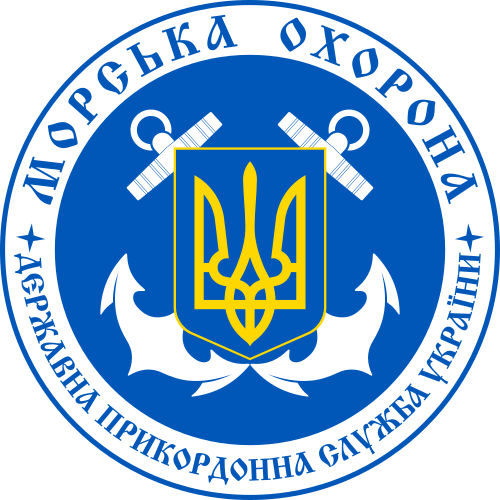 Fayl:Ukrainian Sea Guard emblem.svg