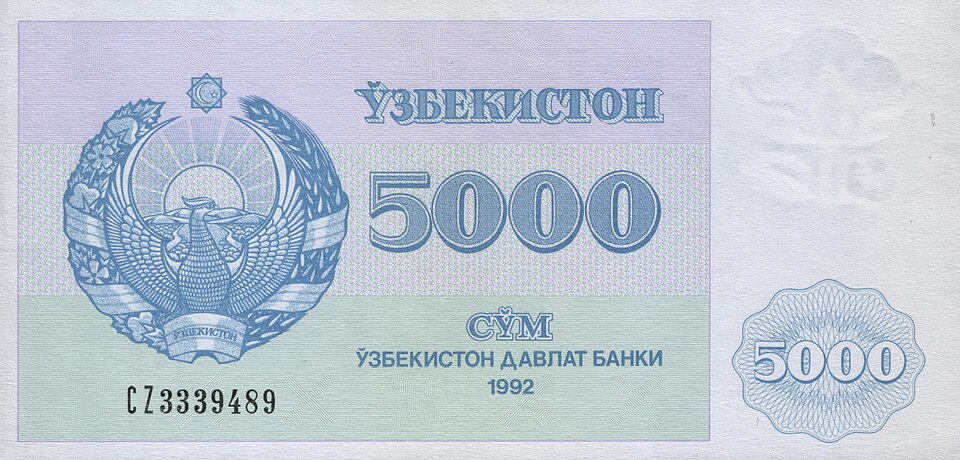 Fayl:5000 som. Uzbekistan, 1992 a.jpg