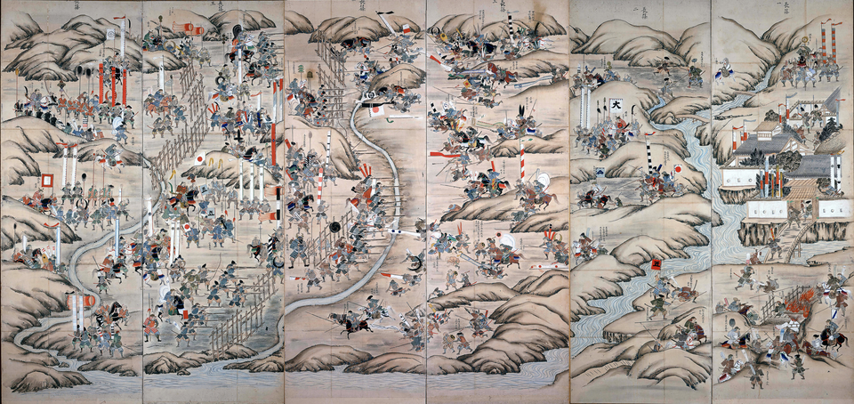 Fayl:Battle-of-Nagashino-Map-Folding-Screen-1575.png