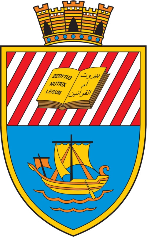 Fayl:Blason de Beyrouth.png