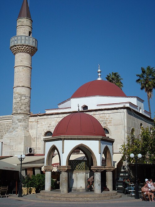 Fayl:Defterdar Mosque Kos.jpg
