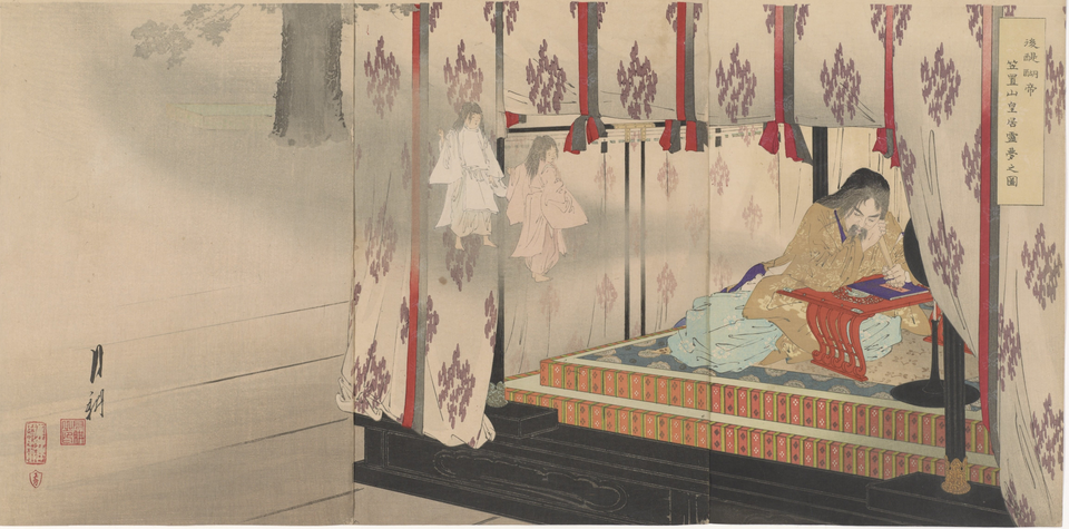 Fayl:Emperor-Go-Daigo-by-Ogata-Gekko-1904.png