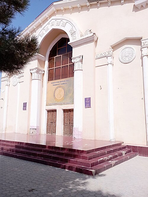Fayl:Filarmoniya Surxandaryo viloyat bo'limi.jpg