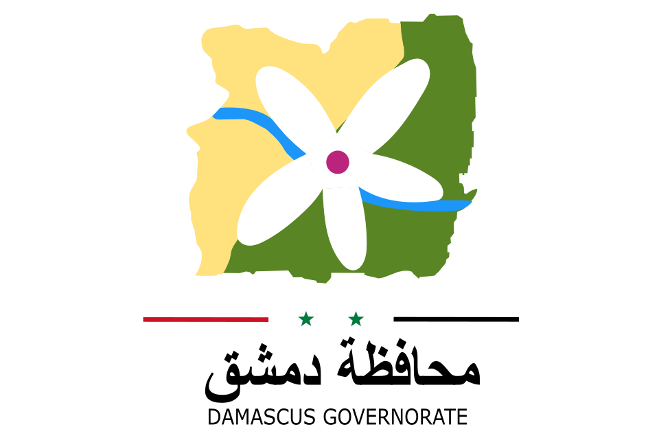 Fayl:Flag of Damascus (until 2024).svg