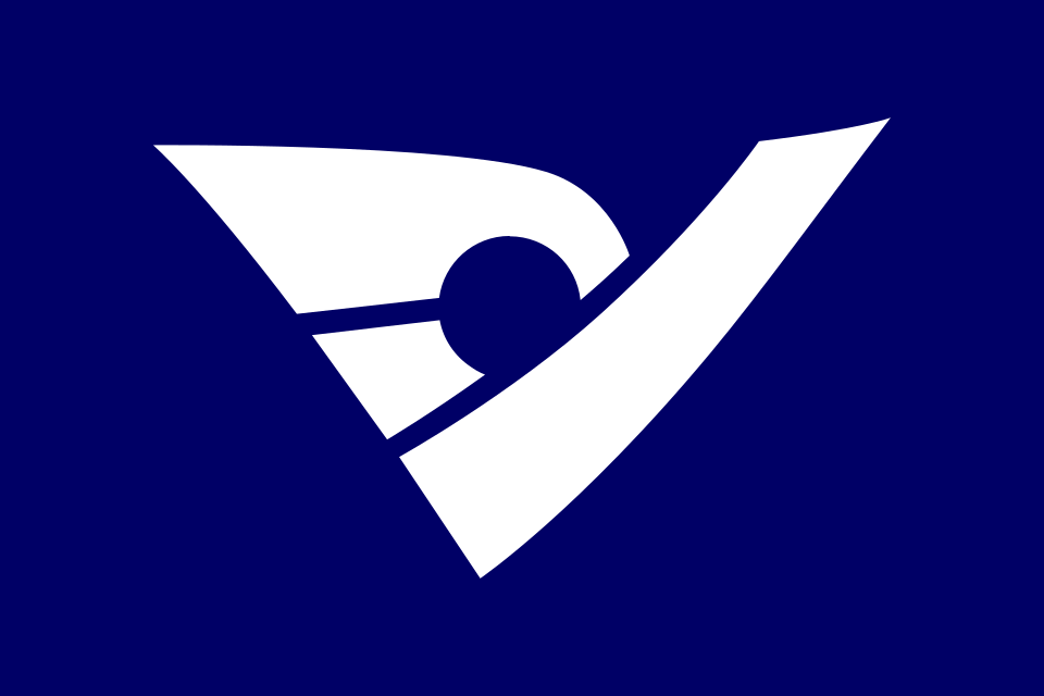 Fayl:Flag of Shimojo, Nagano.svg