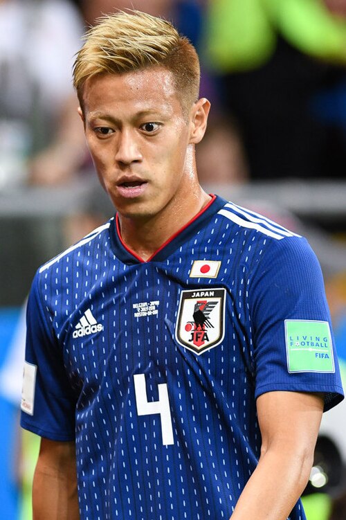 Fayl:Keisuke Honda 2018 (cropped) (cropped).jpg