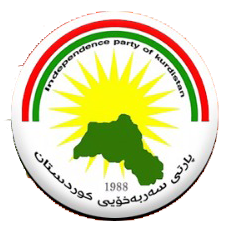 Kurdiston Mustaqillik Partiyasi logotipi