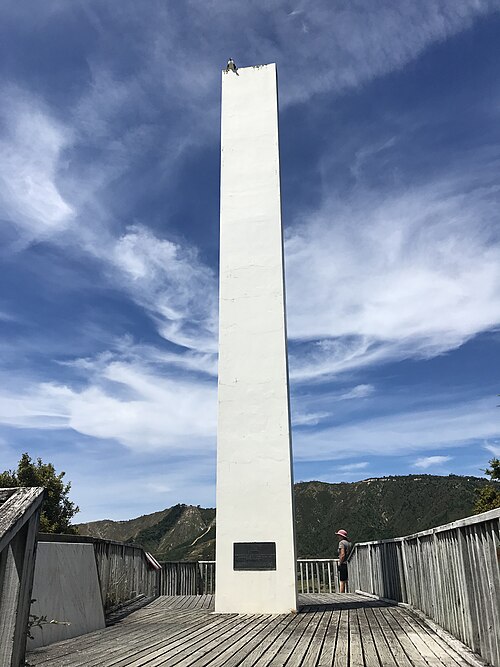 Fayl:Abel Tasman Monument 72.jpg