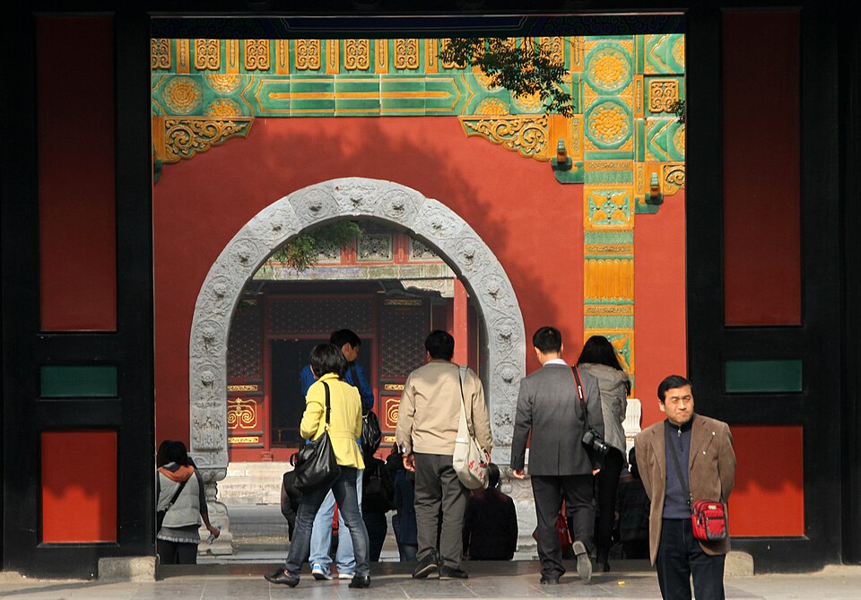 Fayl:Beijing-Konfuziustempel Kong Miao-08-gje.jpg