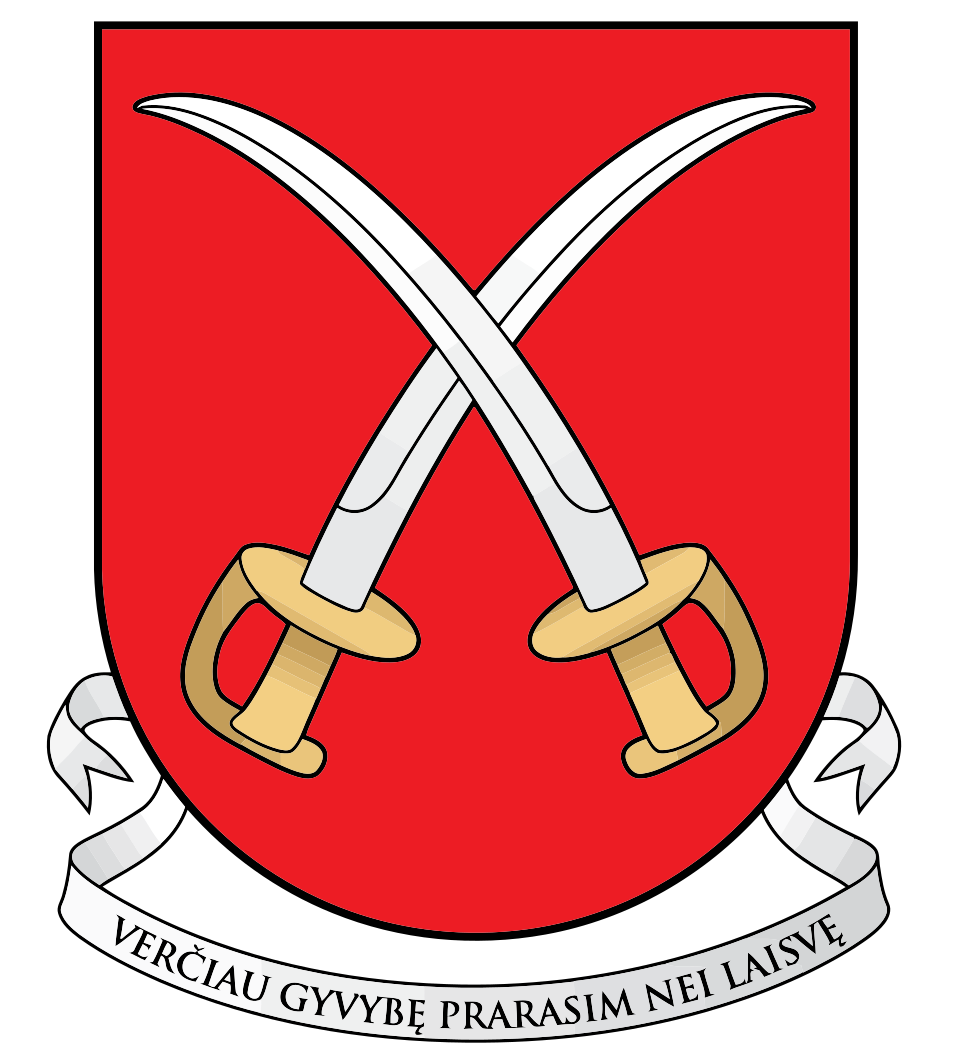 Fayl:Coat of arms of Ariogala.svg