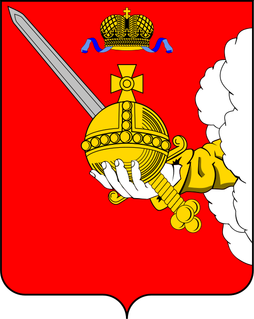 Dyakovskaya (Xarovsk tumani, Vologda)