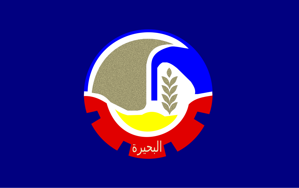 Fayl:Flag of Behira Govenorate.svg