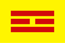 Flag of the Empire of Vietnam, 1945