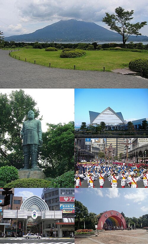 Fayl:Kagoshima Montage.jpg