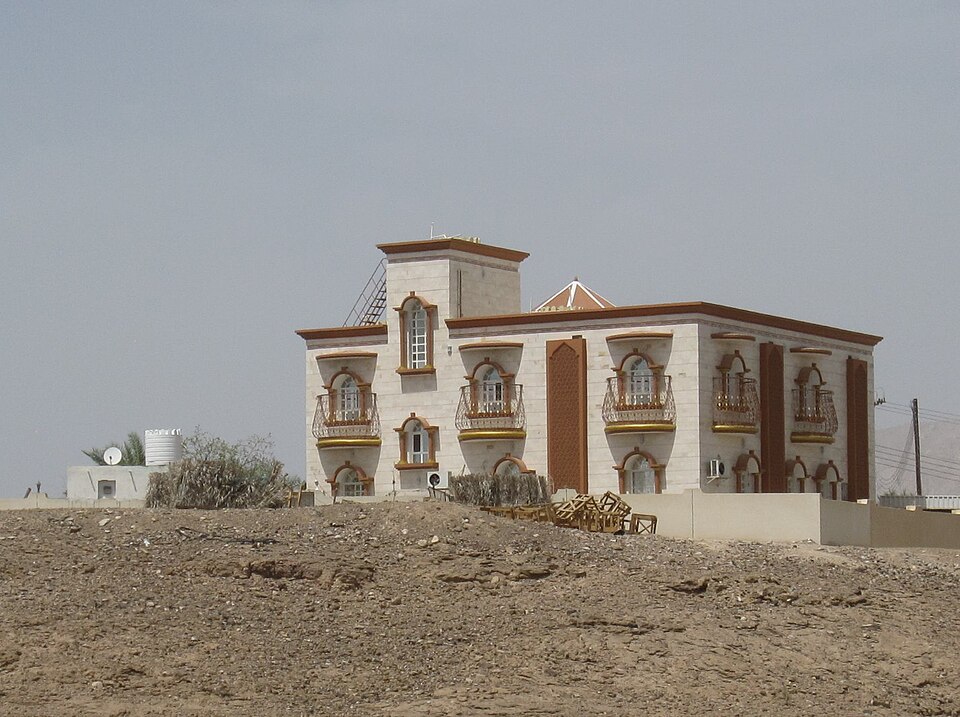 Fayl:Omani house.jpg