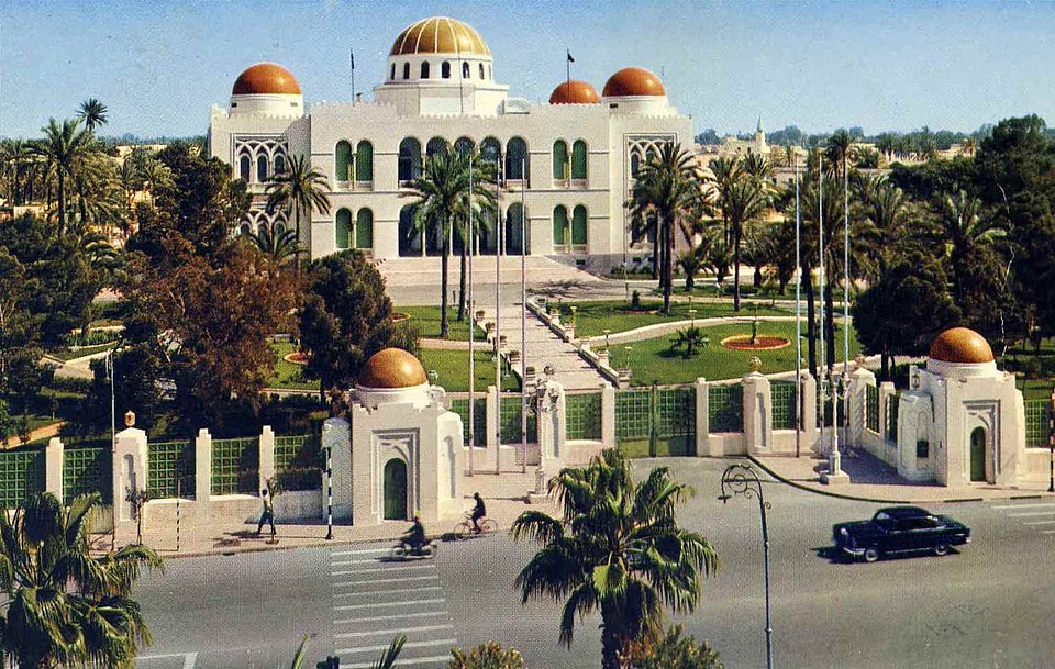 Fayl:Palazzo Reale di Tripoli.jpg