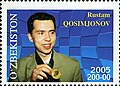 12:40, 2014-yil 12-fevral dagi versiya uchun tasvir