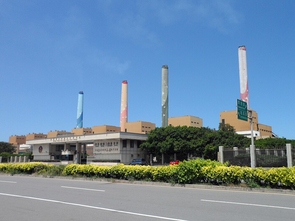 Fayl:Taichung Thermal Power Plant.JPG