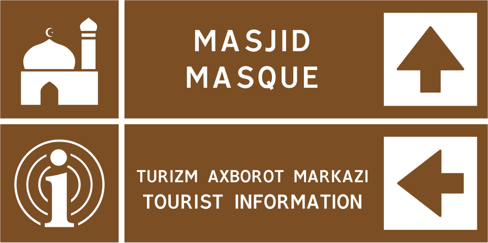 Fayl:UZ road sign 5.47.svg