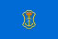 Nerja