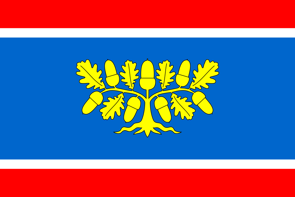 Fayl:Flag of Bila Lhota.svg
