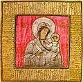 "Xudoning onasi Xodegetriya" va "Nikita", ikki tomonlama banner, Pereyaslavl-Zalesskiy