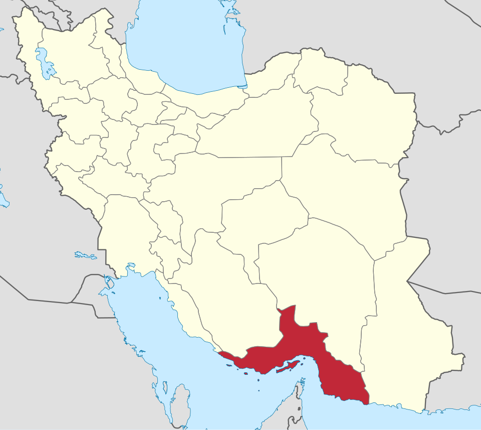 Fayl:Hormozgan in Iran.svg