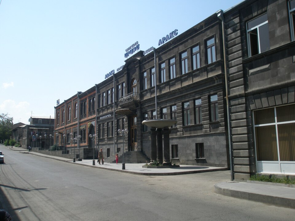 Fayl:Old Gyumri by Asbed.jpg