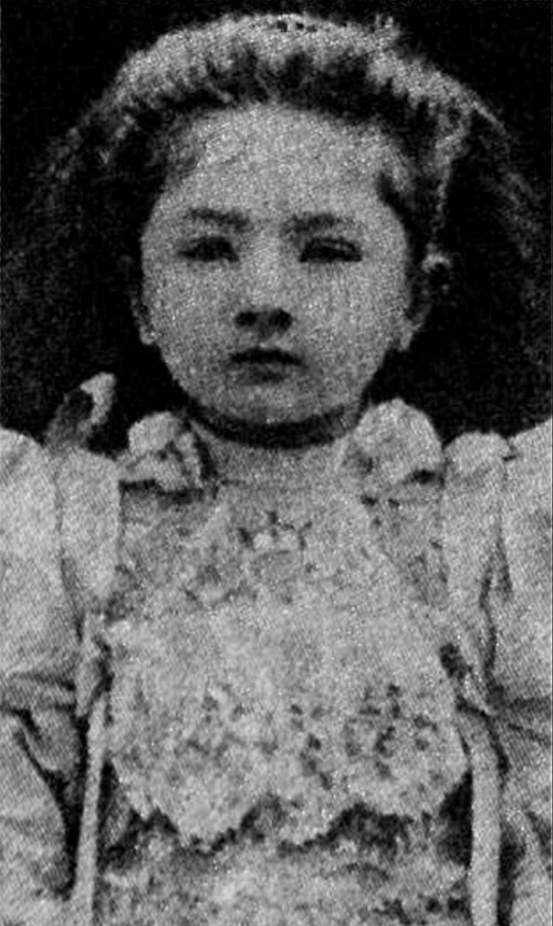 Fayl:Refia Sultan in childhood.jpg