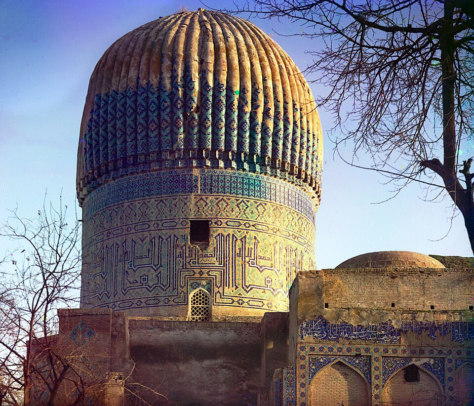 Fayl:Tomb-of-Timur-east-side-Prokudin-Gorskii.jpeg