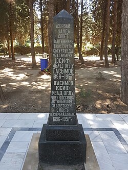 Faxriylar xiyobonidagi Yusuf Gʻosimov qabri