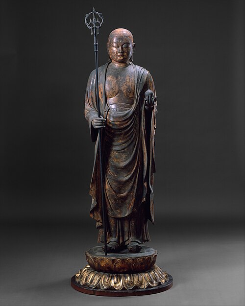 Fayl:地蔵菩薩像-Jizō Bosatsu MET DT289459.jpg
