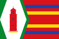 Campillo de Aragón