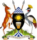 Gerb of Uganda
