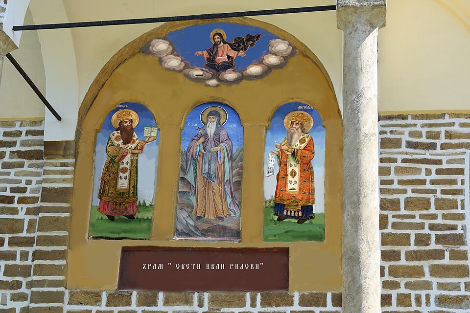 Fayl:Kirche Daskot.jpg