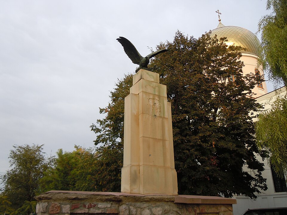 Fayl:Memorial in Reni 06.jpg