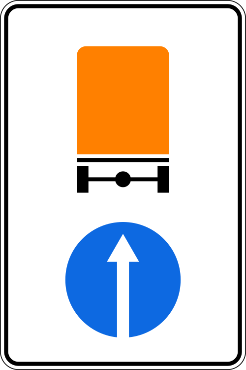Fayl:RU road sign 4.8.1.svg