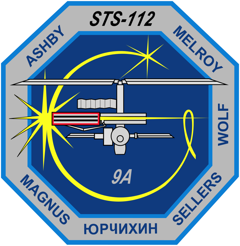 Fayl:STS-112 Patch.svg