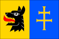 {{{rasmiy_nomi}}}ning bayrogʻi